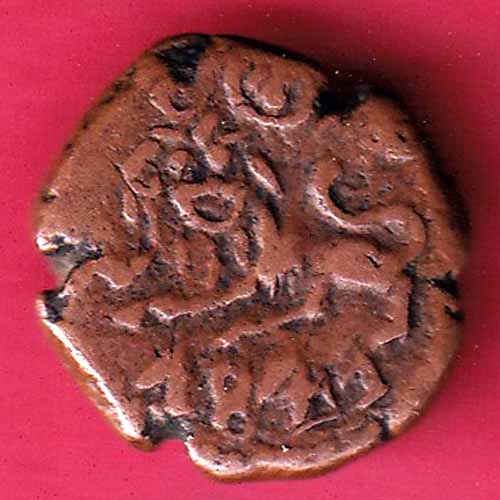 Mysore State Krishna Ray Waidyar 5 Cash :- @HUB1401