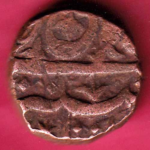 Ahmednagar sultanate nizam shahi half falus copper coin–@HUB1607