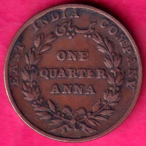 EAST INDIA COMPANY 1835 ONE QUARETR ANNA COPPER COIN  –@HUB5766