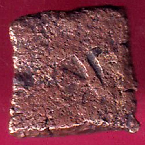 “RARE” CENTRAL INDIA VIDISHA ERAN SMALL PUNCHMARK COPPER COIN –@HUB4216