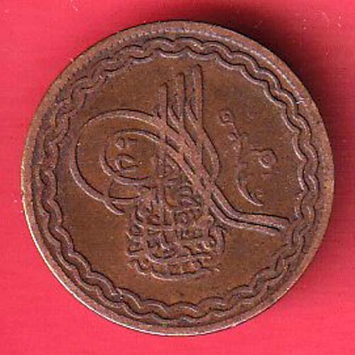 hyderabad 2 pai copper coin- oo3975