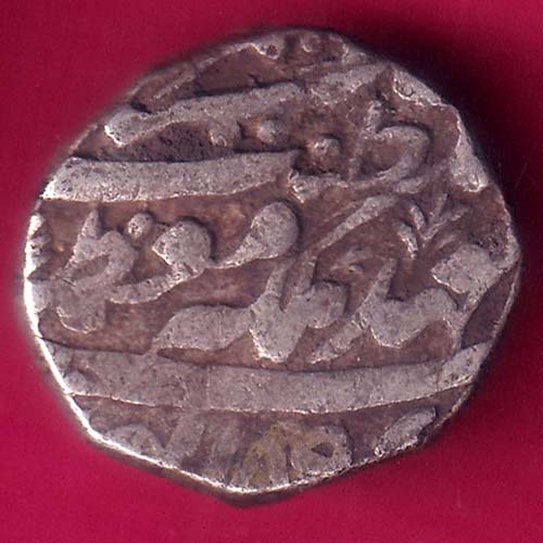 tonk state muhammad ibrahim ali khan one rupee silver coin- OO1081