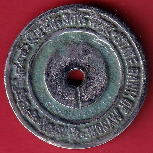 bank token:state bank of mysore TUMKUR no.272  :- OO3688