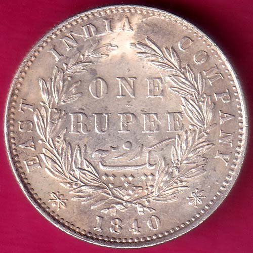 East India Company 1840 Queen Victoria facing left dividing legend 1 rupee :- OO879