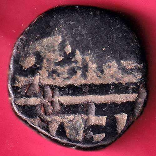 Chatrapati Shivaji One Paisa :- S1211