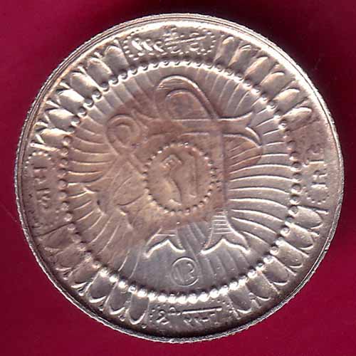 silver token: Weight – 4.98 gm : shee mahalaxmi  –@HUB2475