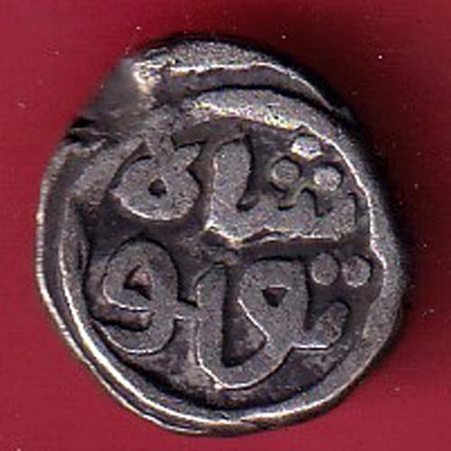 Delhi sultanate tughlaqshah 6 gani- oo5840