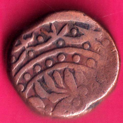 JODHPUR STATE DOUBLE PAISA COIN –@HUB2646