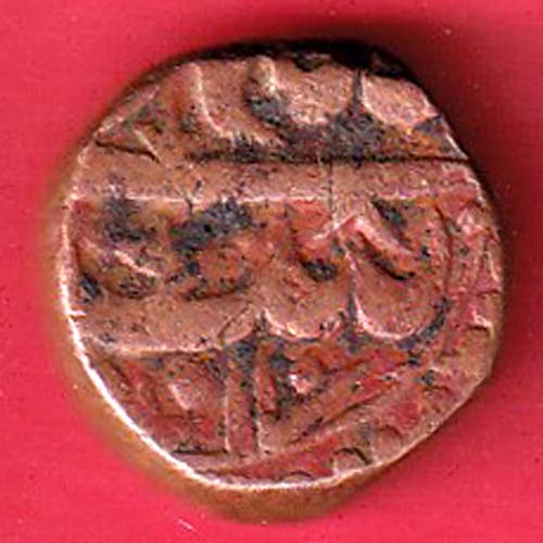 Ahmednagar sultanate nizam shahi falus copper coin  :- OO3858