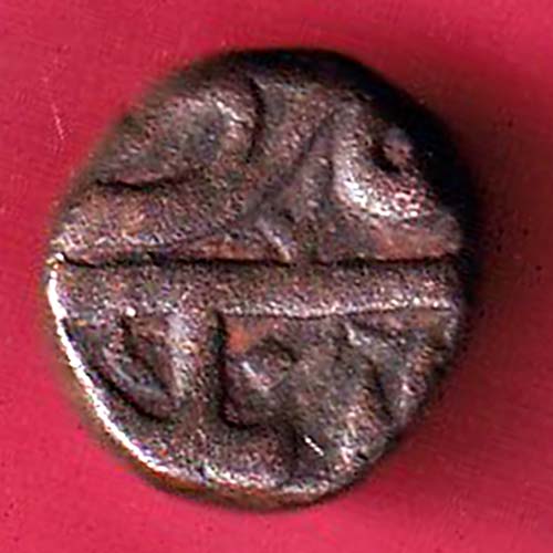 Ahmednagar sultanate nizam shahi falus copper coin  – OO2537