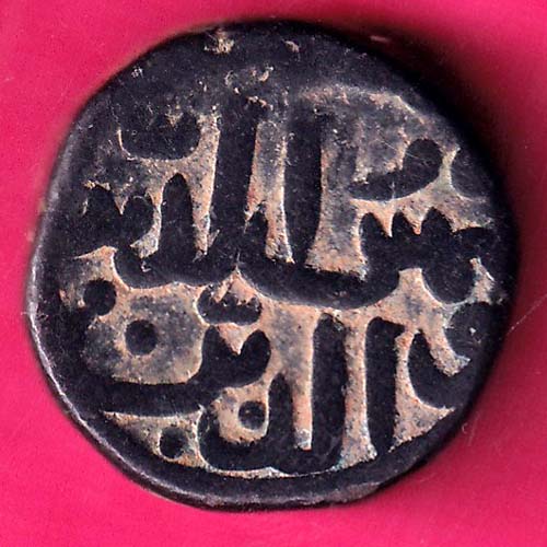 bahamani one gani copper coin@hub4916