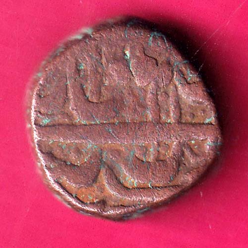 Rare Ahmednagar sultanate nizam shahi falus copper coin:-@hub4757