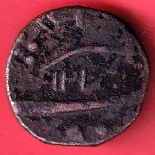 BARODA STATE GAYAKWAD ONE PAISA COPPER COIN –@HUB5265