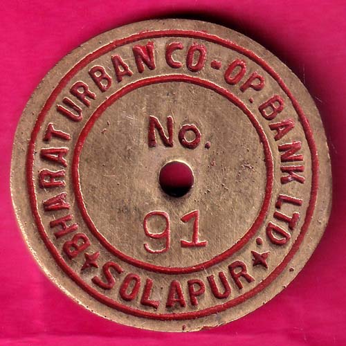 BHARAT URBAN CO-OP-BANK LTD - SOLAPUR :- OO2056