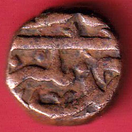 Ahmednagar sultanate nizam shahi falus copper coin :- OO3059