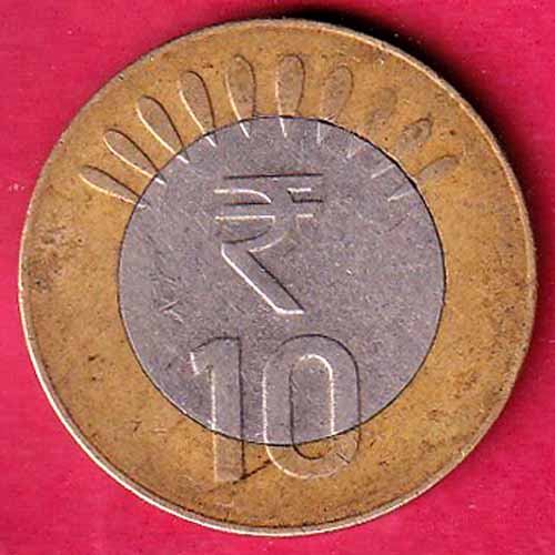 REPUBLIC INDIA 10 RUPEE 2015 