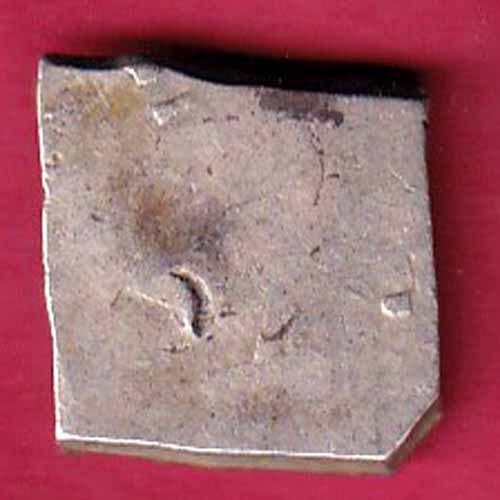 ANCIENT INDIA MAURYAN PERIOD ANIMAL STANDING MAGADH DYNASTY SILVER PUNCHMARKva878