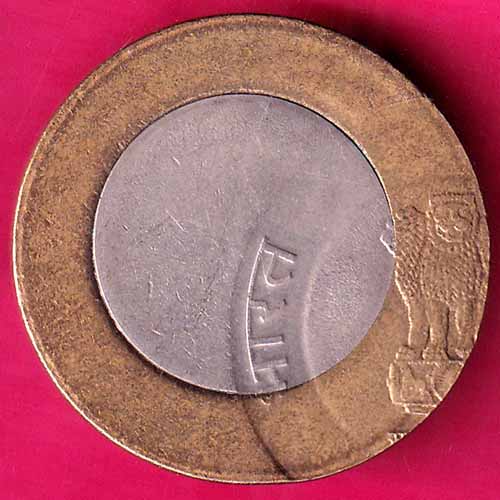 REPUBLIC INDIA “ERROR” 10 RUPEES  –@HUB2549