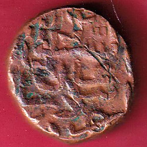 KHANDESH SULTANATE BAHADUR SHAH ONE FALUS – OO2659