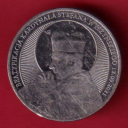 world coin  :- OO4395