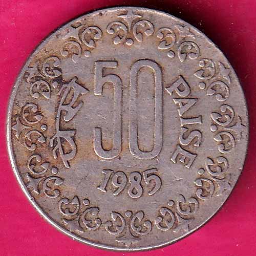 republic india 1985  KALKATA  MINT 50 paisa coin  –@HUB4016