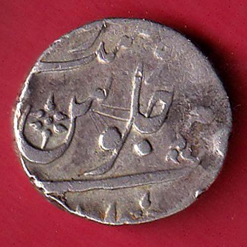 BOMBAY PRESIDENCY INO AKBARSHAH ONE RUPEE SILVER COIN –OO5309
