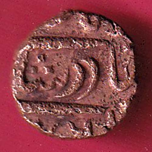 Kutch State SHREE Deshalji TRAMBIYO Weight – 3.83 gm– OO2784
