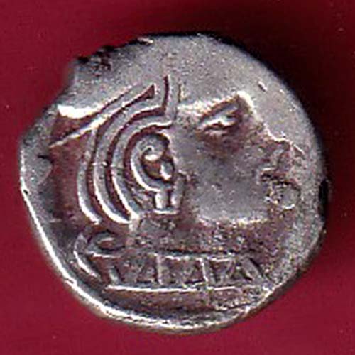 ANCIENT INDIA KSHATRAP DYNASTY KINGS PORTRAIT RARE SILVER COIN  – OO2655