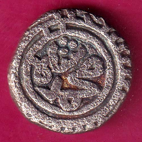 Delhi sultanate MUHAMMAD SHAH 6 gani–@HUB4149