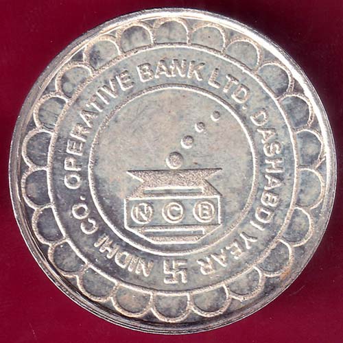 SILVER TOKEN: Weight – 10.00 gm : SHREE MAHALAXMI PARSANAN–@HUB4225