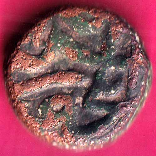 Mughal Alamgir ii Elichpur One Paisa Scarce Copper Coin  :- OO941