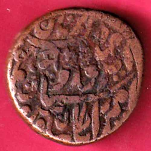 JODHPUR STATE JODHPUR MINT DEVNAGRI “MA” ONE PAISA RARE COIN  -VA327