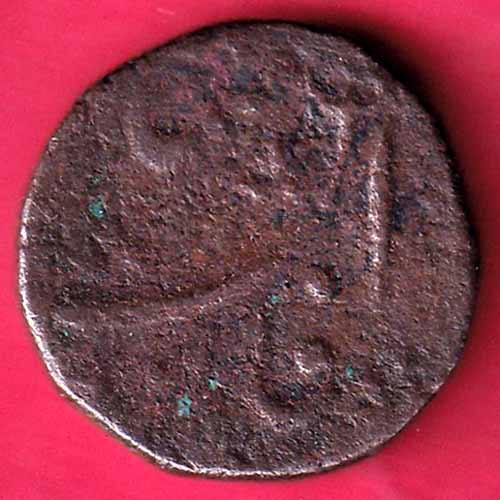 Bombay presidency one paisa Weight –7.46 gm – S900
