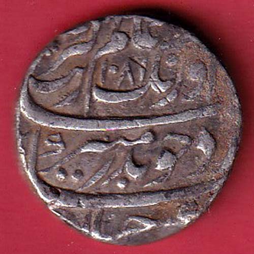 Mughals Aurangzeb Multan Mint AH:1081/RY:14  One Rupee:- OO2962
