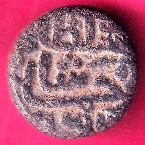 GUJARAT SULTAN AHMEDSHAH ONE FALUS RARE COIN:- OO997