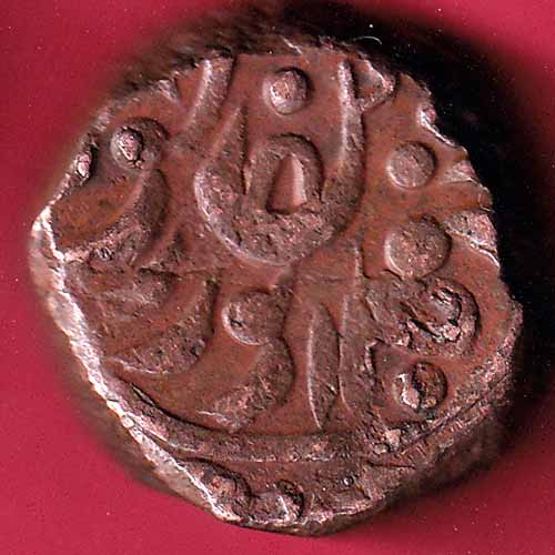 JODHPUR DOUBLE PAISA COPPER COIN – S1094