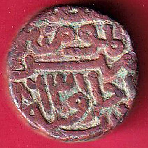 gujarat ahmedshah falus copper coin Weight – 9.46 gm – OO2774