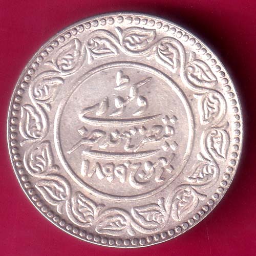 KUTCH STATE AD1899 / VS1956 SHREE KHENGARJI 5 KORI–@HUB3443