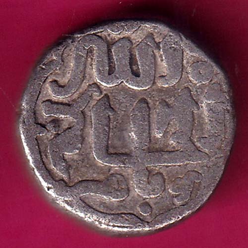 Delhi, Sultanate of Muhammad bin Tughluq one tanka–@HUB3232