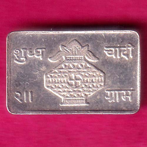 silver bar kalash mark:- OO1368