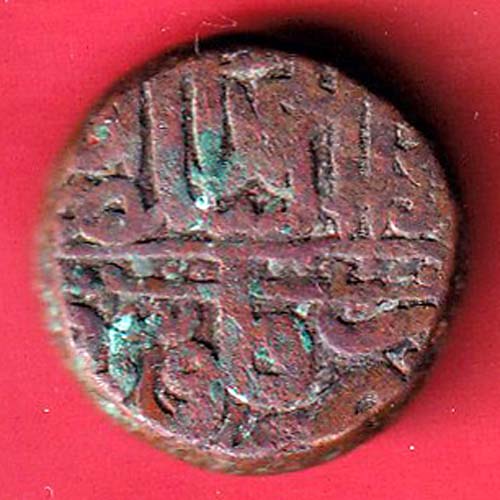 mughals akbar dotted dam copper coin-  oo3988