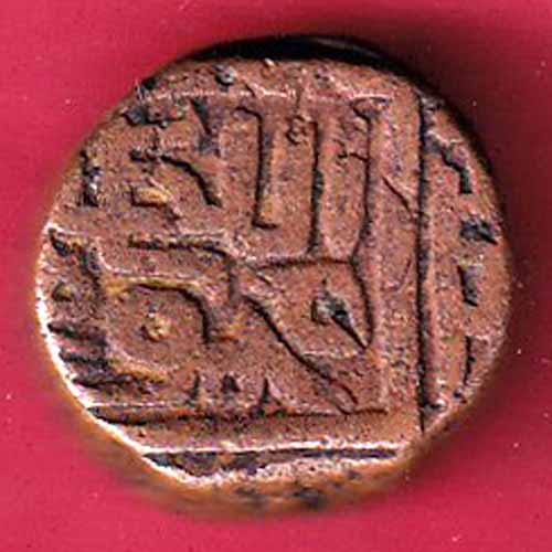 GUJARAT SULTAN MAHMUD SHAH ONE & HALF FALUS COIN Weight – 14.24 gm –VA899