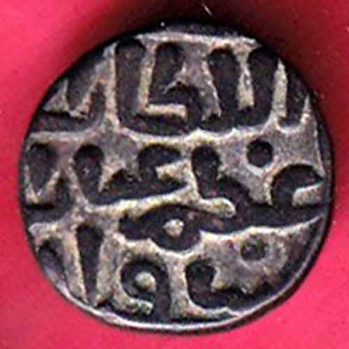 Delhi Sultan Ghiyas-Ud-Din Balban Shah 2 gani coin-VA370