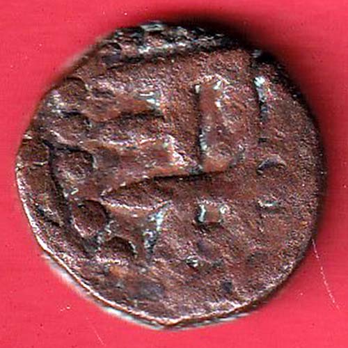 Maratha Conf. Chatrapati Shivaji one Paisa copper coin:- OO3332