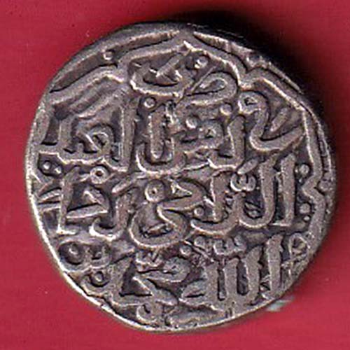 Delhi Sultan Moh.Bin Tughlaq one tanka Weight –9.04 gm  :- OO3745
