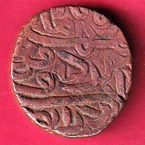 Mughals Ahmedshah bahadur khambhayat mint silver one rupee:- oo2215
