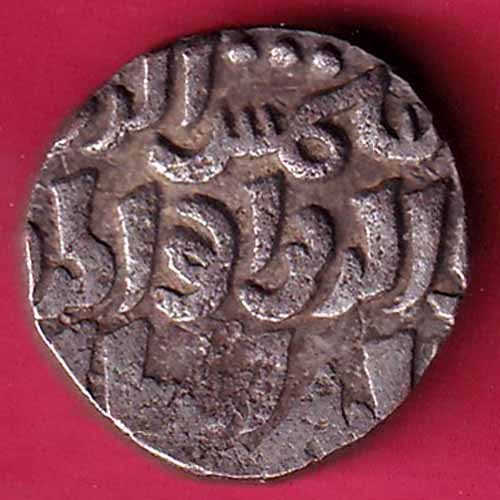 Delhi sultanate 1 Jital - Shams al Din Iltutmish:- @HUB1403