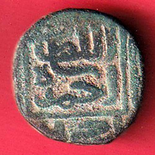 Gujarat sultanate Bahadur Shah copper coin-  oo3992