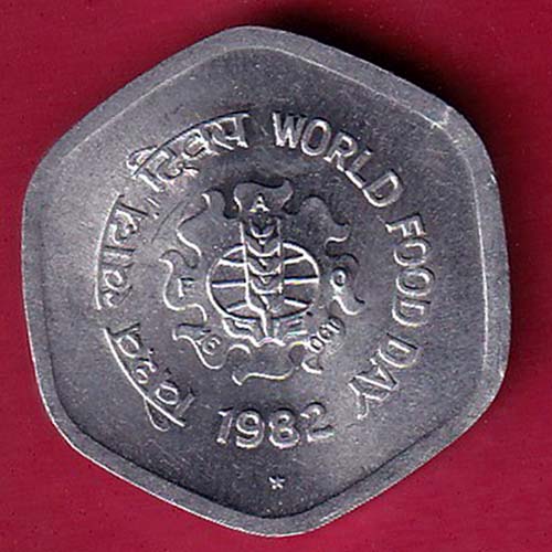 REPUBLIC INDIA 1982 WORLD FOOD DAY 20 PAISA RARE COIN:- oo2134