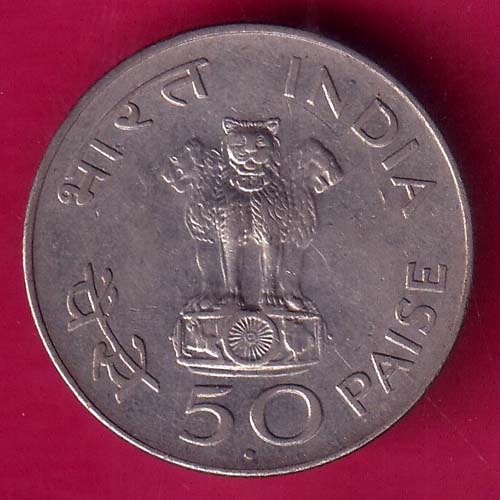 Republic India 1869 – 1948 Mahatma Gandhi 50 Rupees–@HUB4125